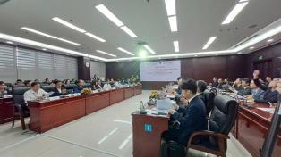 Đà Nẵng, Gunma to exchange further investment