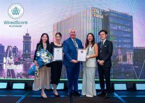 The Hallmark achieves Việt Nams first WiredScore Platinum certification