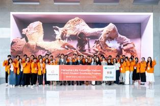 Việt Nams top fintech talents joins training programme in South Korea
