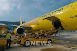 Vietravel Airlines offers free cargo transport to flood-hit central localities