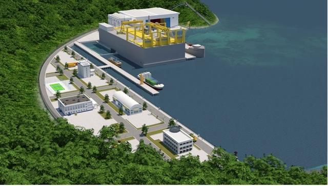 Indonesia to build first nuclear power plant
