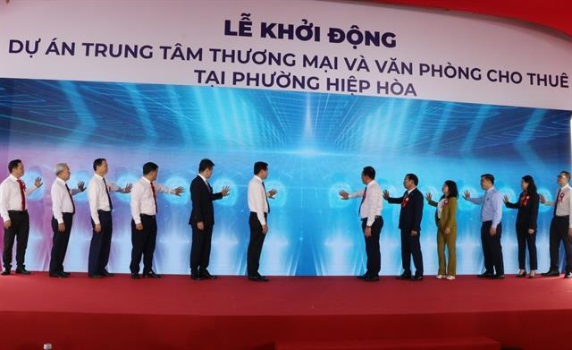 Đồng Nai breaks ground of nearly 240 million commercial centre