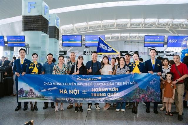 Vietravel Airlines launches charter service linking Hà Nội with Chinas Huangshan