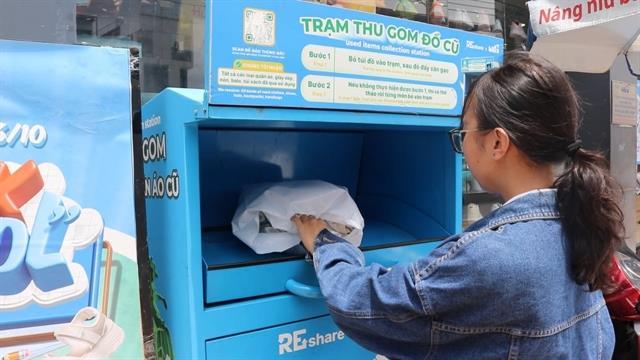 Old clothes, new life