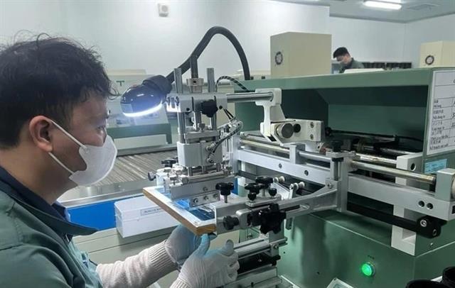 Japans Tamron opens optical equipment factory in Vĩnh Phúc