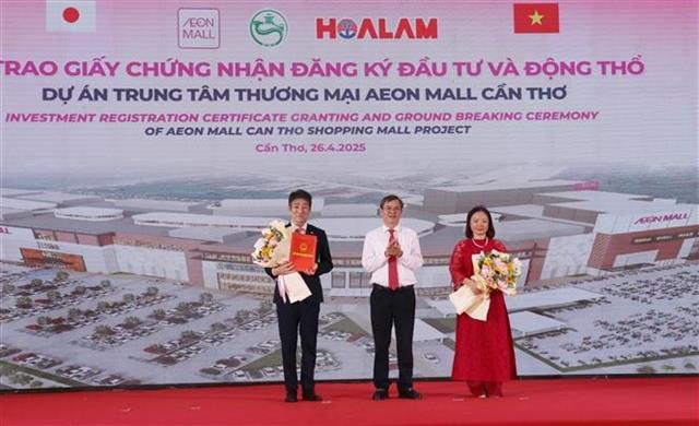 Aeon Mall Cần Thơ project officially launched