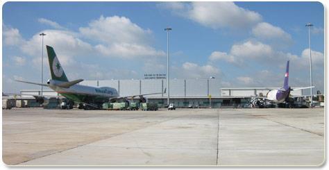 Aviation firm proposes 60% cash dividend amid 16 billion project plan