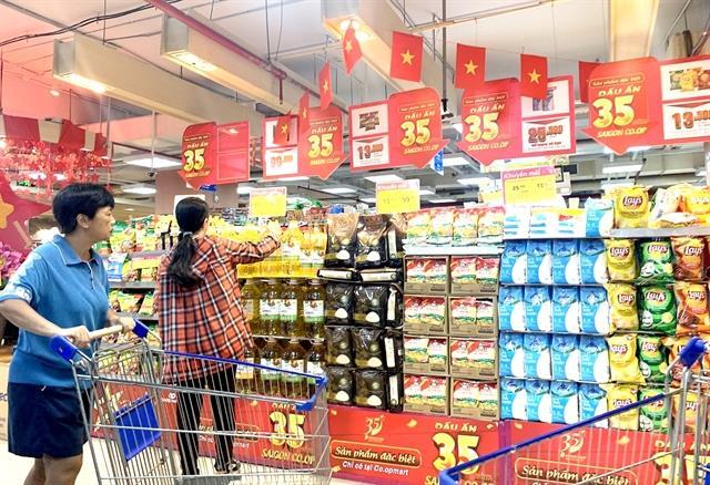 NA approves resolution on VAT cut