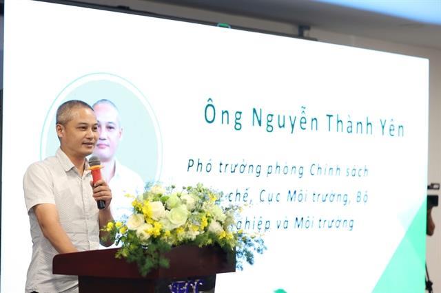 Businesses thrive with EPR implementation