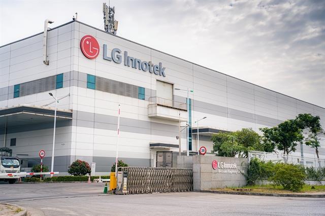 IFC invests 200 million in LG Innotek Hải Phòng