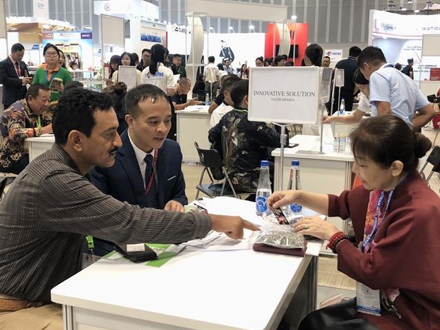 Vietnam International Sourcing opens in HCM City