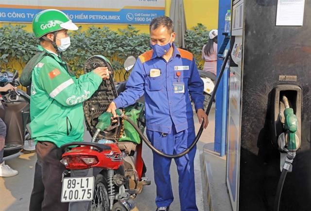 Petrol prices up in latest adjustment on Thursday