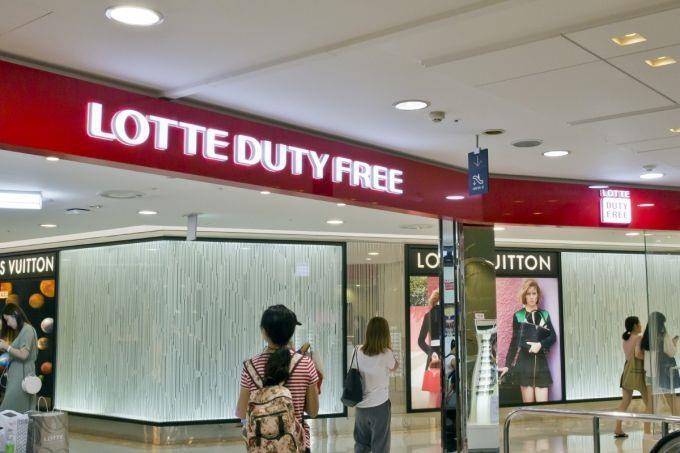 Lotte to open second duty-free shop at airport