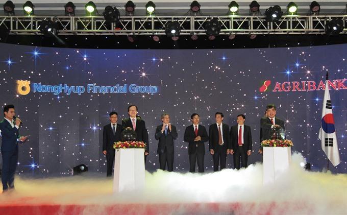 Agribank cooperates with RoK in remittances transfer