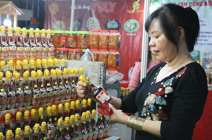 583m transacted at trade promotion programmes in 2017