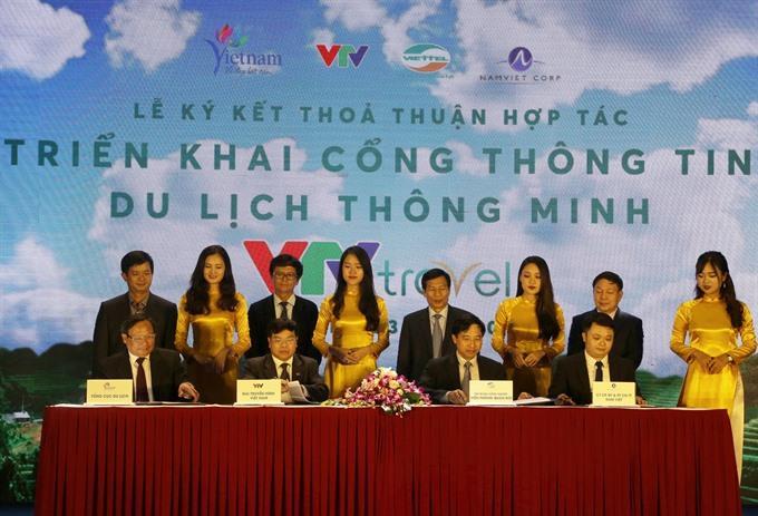 Online travel portal to debut on December