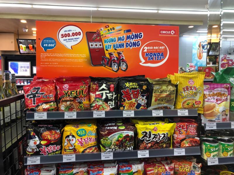 Circle K unveils big promotion