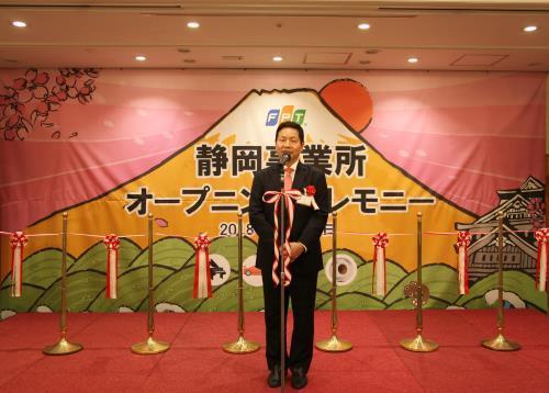 VN tech firms to expand in Japan