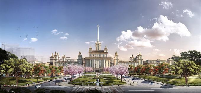 Vingroup to join in higher education