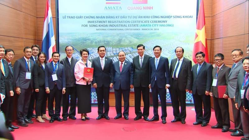 Amata licenced for 1.6b project