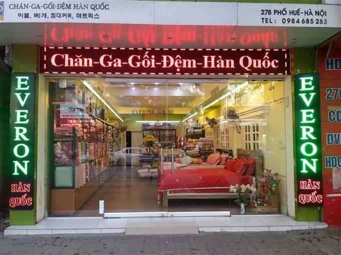 Bedding brand Everon plans US10mn bond issuance