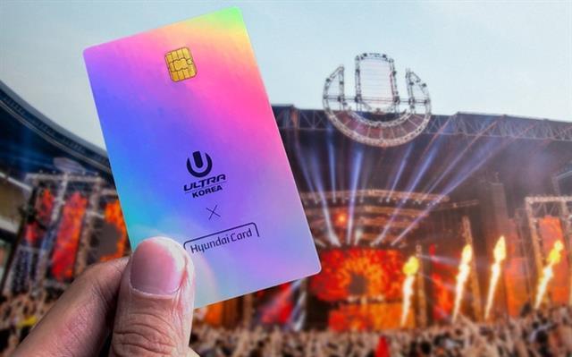 Vietnamese consumer financier FCCOM sells 50% stake to foreign investor