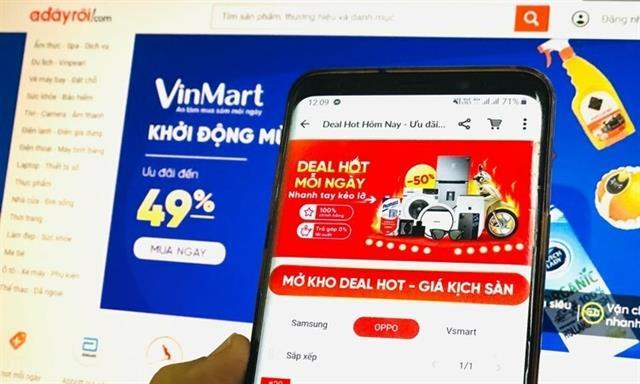 The rat race in e-commerce