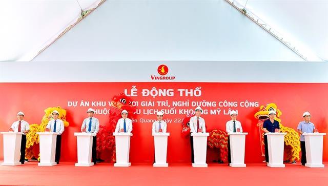 Work begins on theme park and resort  complex in Tuyen Quang