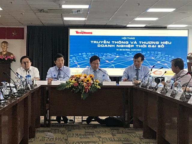 Comprehensive policy needed in time of digital communication economy: forum