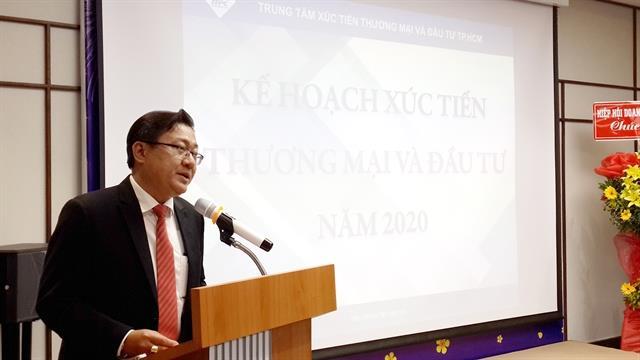 City to focus on improving investment, trade promotion