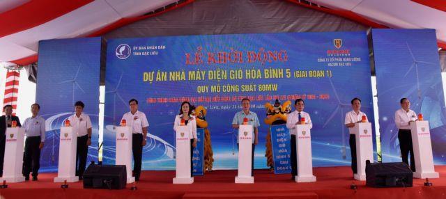 Work starts on Mekong Deltas biggest mainland wind project