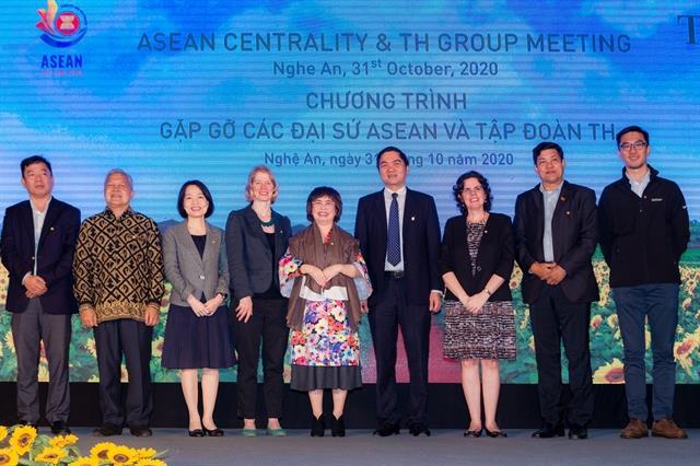 TH Group aims to have 200,000 cows by 2025