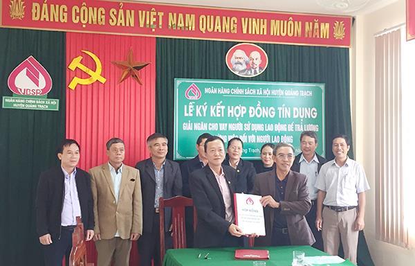 Businesses get access to non-interest loan package