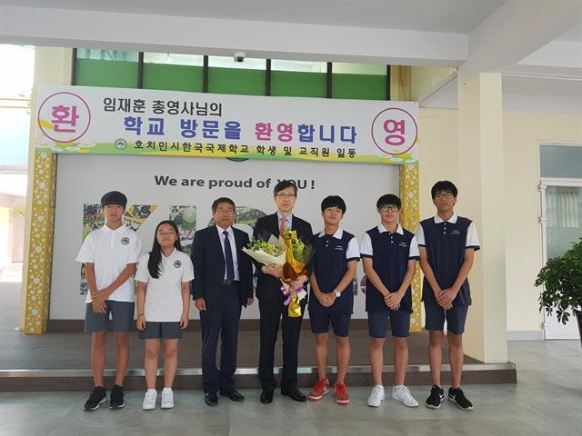 South Korean investors fancy VN education sector