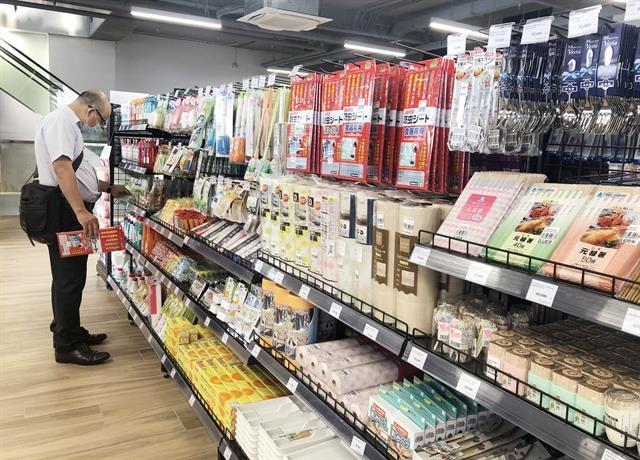 Trade centre with high-class Japanese goods opens in HCM City