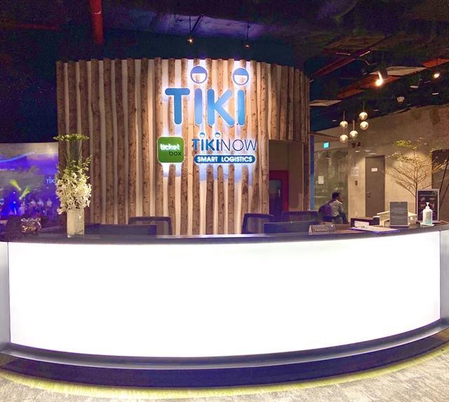 Tiki migrates to Google Cloud