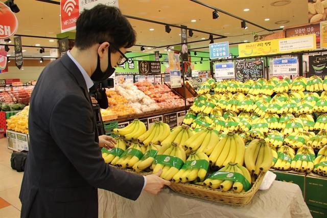 Vietnamese bananas hit shelves of Lotte Mart in RoK
