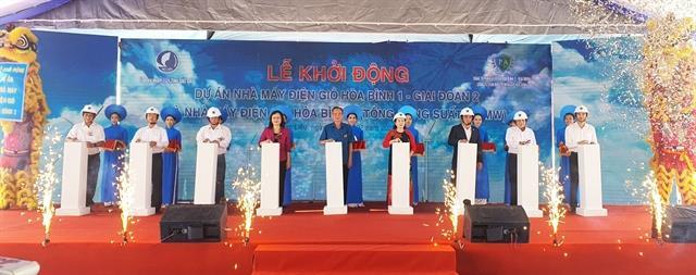 Construction of wind farms worth 227m begins in Bac Lieu