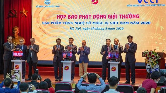 The first Make in Vietnam digital technology product awards launched