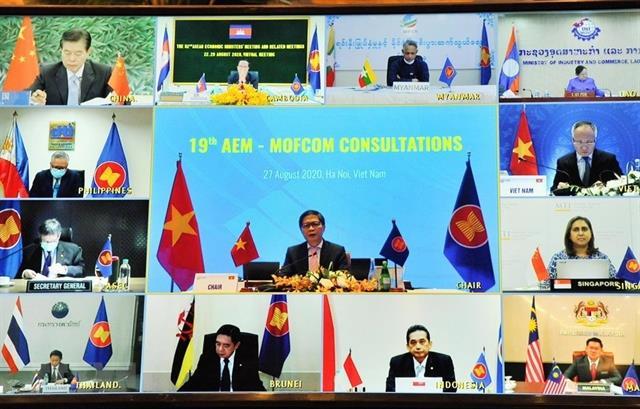 ASEAN, China boost trade links