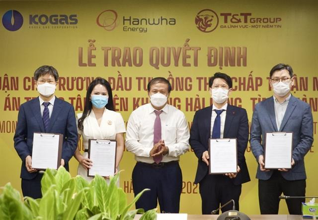 US2.3 billion LNG power plant approved in Quang Tri Province