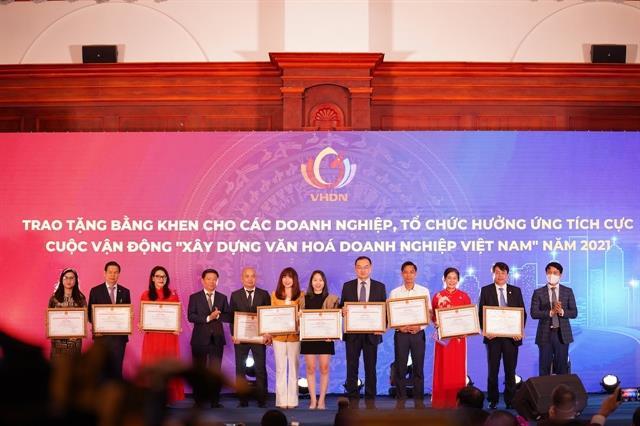 Huawei honoured for positive contribution in Building the Vietnamese business culture