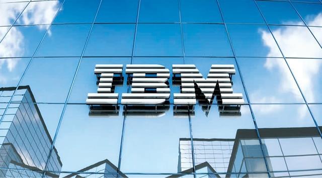 ICT infrastructure landscape in 2021