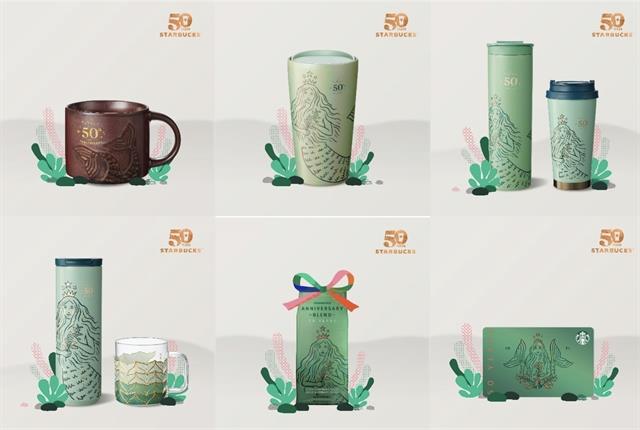 Starbucks to open in Nha Trang