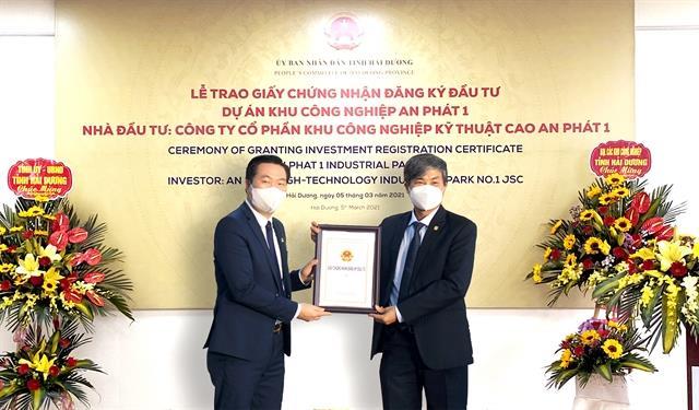 Investment certificate granted to An Phat High-tech Industrial Park No 1 JSC