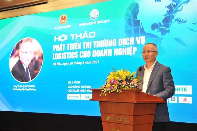 Logistics firms encouraged to foster links to bolster performance