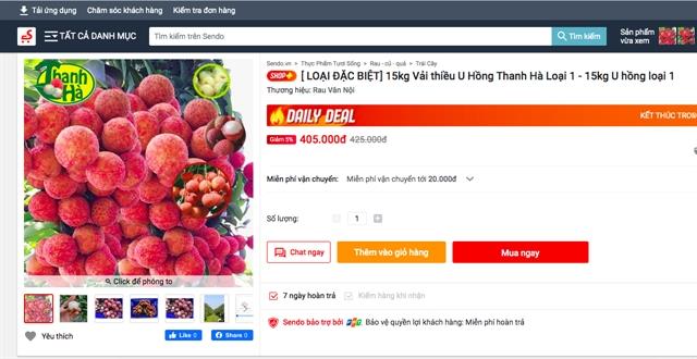 Lychee goes online, e-commerce helps distribute farm produce amid pandemic