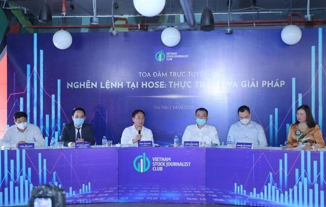 KRX trading system to run officially at the end of this year