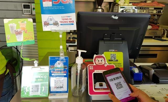 PM asks central bank to study cryptocurrency, carry out pilot implementation