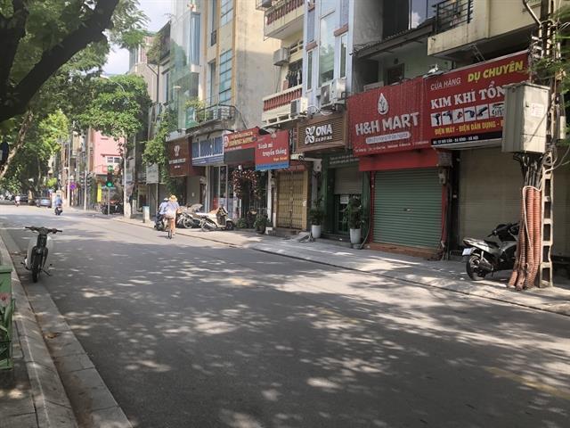 Essential goods confusion causing problems with supplies, changes needed MoIT